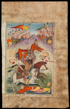 Scene from the Shahnameh