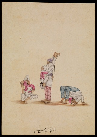 Four acrobats. Watercolour, 18--.