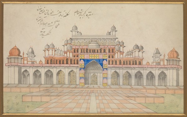 Sikandra, near Agra, Uttar Pradesh: mausoleum of the Emperor Akbar. Watercolour.