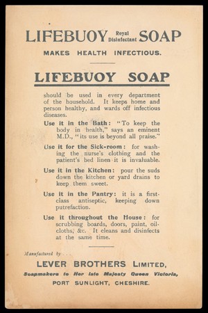 view Advert for Lifebuoy Soap