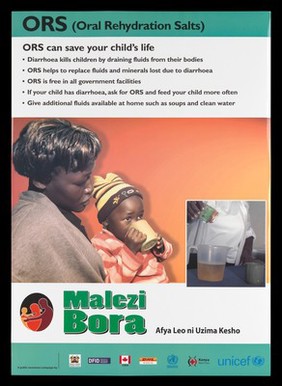 A child drinking a cup of oral rehydration salts: treating diarrhoea in Kenya. Colour lithograph by Ministry of Health, ca. 2000.