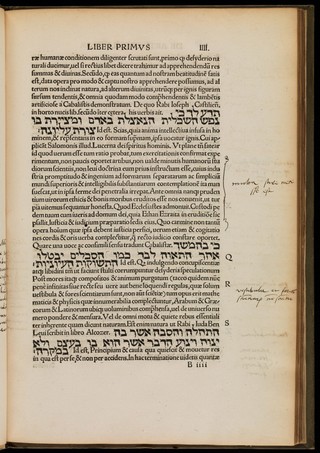 Ioannis Reuchlin Phorcensis LL. Doc. De arte cabalistica libri tres Leoni X. dicati.