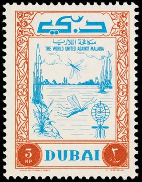 The world united against malaria : 1 NP : Dubai.