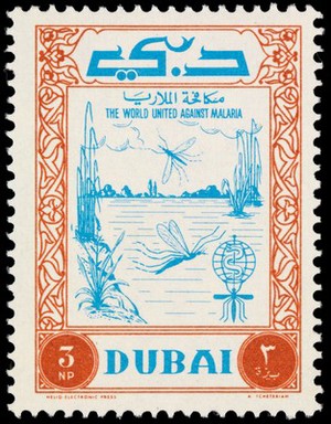 view The world united against malaria : 1 NP : Dubai.