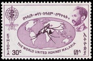 view The world united against malaria : 30c : Ethiopia.