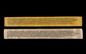 view A copy of the tantric work Nihsvasatattvasamhita transcribed by Bauddhaesevita Vajracarya for Dr Paira Mall (1874 - 1957) in Katmandu, Nepal, c. 1912, from a palm-leaf manuscript.