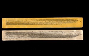 view A copy of the tantric work Nihsvasatattvasamhita transcribed by Bauddhaesevita Vajracarya for Dr Paira Mall (1874 - 1957) in Katmandu, Nepal, c. 1912, from a palm-leaf manuscript.