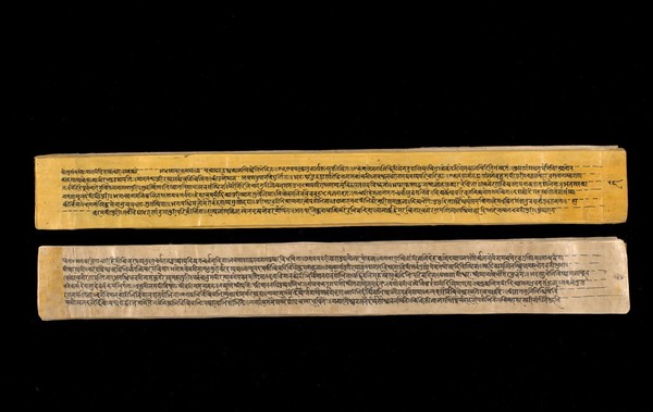 A copy of the tantric work Nihsvasatattvasamhita transcribed by Bauddhaesevita Vajracarya for Dr Paira Mall (1874 - 1957) in Katmandu, Nepal, c. 1912, from a palm-leaf manuscript.