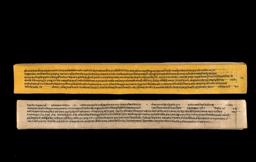 A copy of the tantric work Nihsvasatattvasamhita transcribed by Bauddhaesevita Vajracarya for Dr Paira Mall (1874 - 1957) in Katmandu, Nepal, c. 1912, from a palm-leaf manuscript.