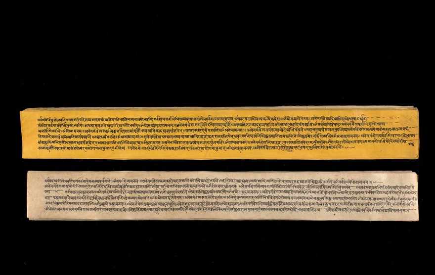 A copy of the tantric work Nihsvasatattvasamhita transcribed by Bauddhaesevita Vajracarya for Dr Paira Mall (1874 - 1957) in Katmandu, Nepal, c. 1912, from a palm-leaf manuscript.