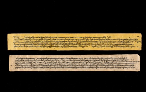 A copy of the tantric work Nihsvasatattvasamhita transcribed by Bauddhaesevita Vajracarya for Dr Paira Mall (1874 - 1957) in Katmandu, Nepal, c. 1912, from a palm-leaf manuscript.