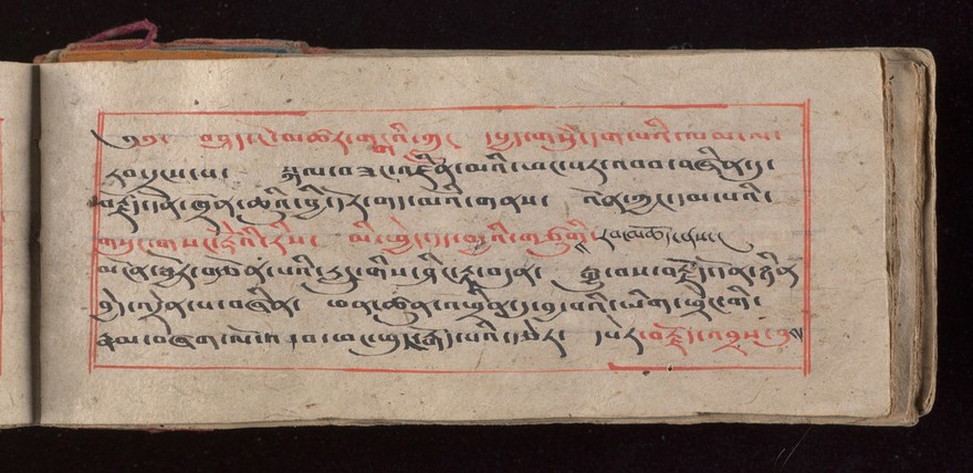 Wellcome Tibetan 69, folio 3 recto.