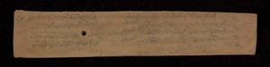 view WS. 143, Dhammacakkappavattana sutra sannaya. Sinhalese manuscript. Inscribed on palm-leaf. Folio 12a. 