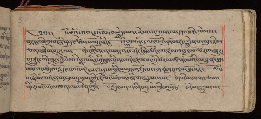 Wellcome Tibetan 69, folio 5 recto.