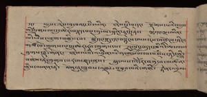 view Wellcome Tibetan 69, folio 5 verso.