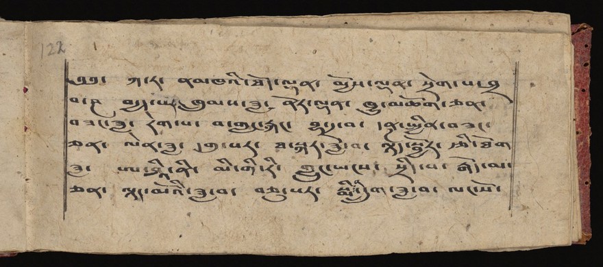 Wellcome Tibetan 69, folio 122 recto.