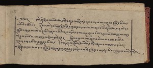 view Wellcome Tibetan 69, folio 125 recto.