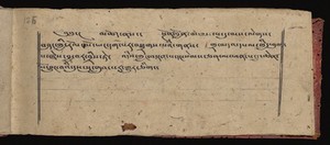 view Wellcome Tibetan 69, folio 126 recto.