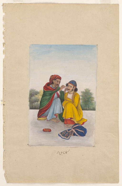 An ear-cleaner, attending to a man's ear. Gouache painting.