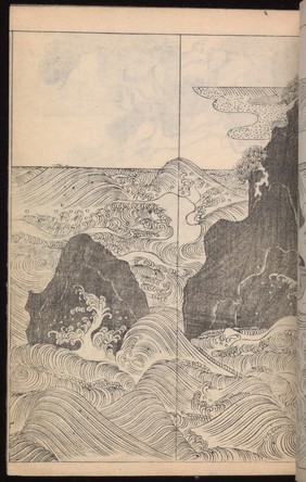 Illustration of rocks and waves. Oriental MSS Japanese 48.