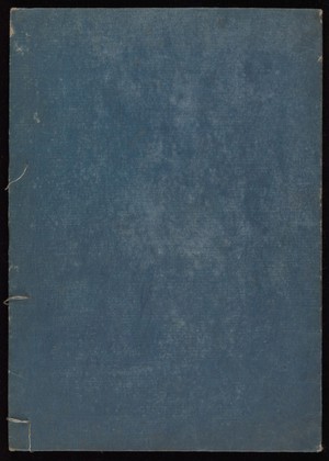 view Back cover, Oriental MSS Japanese 33, 2 volumes.