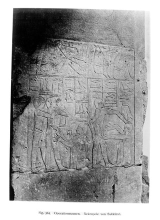 Egyptian wall carving.