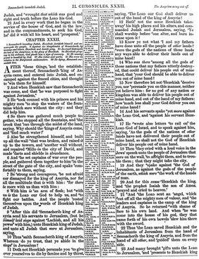 Sennacherib invadeth Judath, 11 Chronicles XXXII, page from the Bible