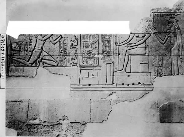 Wall carving, Temple of Komombo,surgical instruments