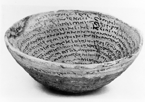 Magical bowl with inscriptions in Mandaic, Mesopotamia.