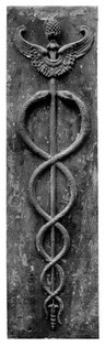 Plaster cast of sign.