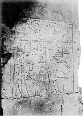 Egyptian wall carving showing a circumcision scene, Sakkara