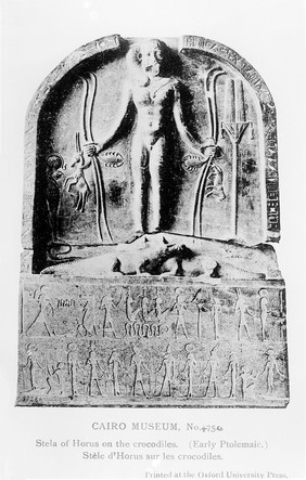 Egypt, Stela of Horus on the crocodiles