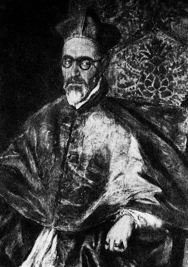 M0004260: Portrait of Fernando Nino de Guevara (1541-1609