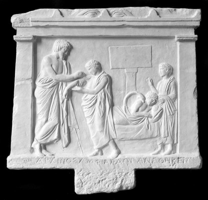 Votive bas-relief at top two prophylactic eyes. Plaster cast of original. Found at temple of Anphiarus near Oropos, Attic art, detail work of IV century. Greece, Aesculapius