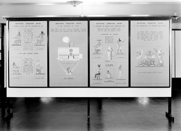 Egyptian creation myth. Screen: sections I.II.III.IV.V.VI