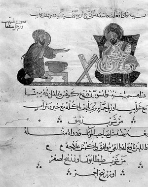 view Arab physician and patient. 13th Century