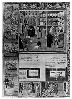 view Avicenna Expounding Pharmacy to his Pupils