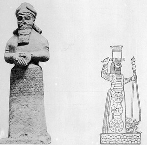 view Statue of Nabu (Hebraice Nebo) The Hermes of the Babylonian pantheon, the storm god Adad or Ramman.