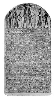 The Meneptah stele, including inscription.