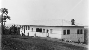 view Exterior of the Wellcome dispensary at Mengo, Uganda