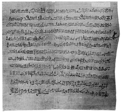 Egyptian papyrus: circa 1000 B.C.