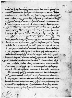 Part of 11th C Manuscript of Hippocrates' works