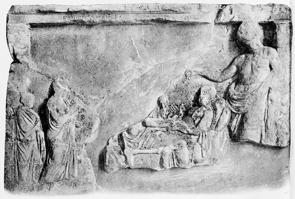 Asclepios by a sick bed, marble relief, 4th century B.C.