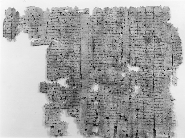 Papyrus: commentary on Luxation attributed to Heliodorus