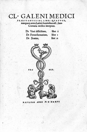 "De causis respiratione...", Vesalius, 1536