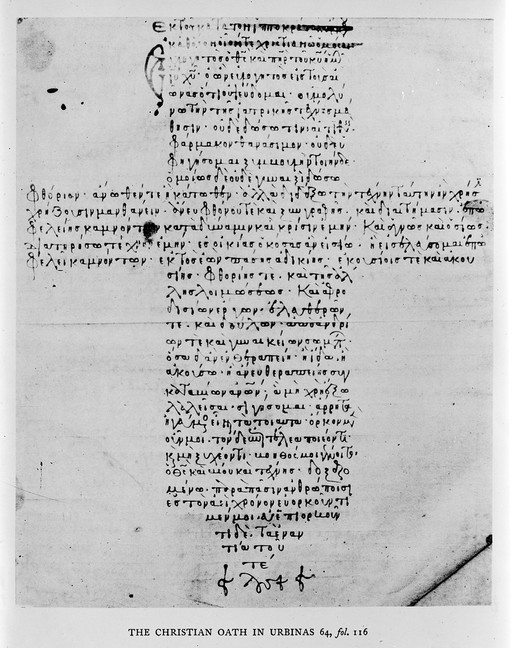 Hippocratic Oath
