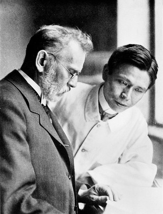 M0013258: Photograph of Paul Ehrlich and Sahachiro Hata