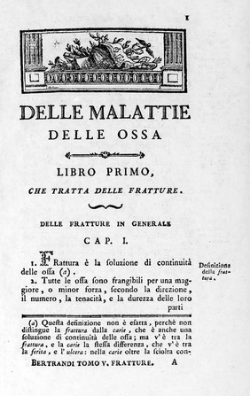 Opere, di Ambrogio Bertrandi / [anatomiche, e cerusiche], pubblicate, e accresciute di note, e di supplementi dai chirurghi Gio. Antonio Penchienati e Gioanni Brugnone.