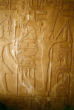 view Min, Egyptian god of fertility, wall relief