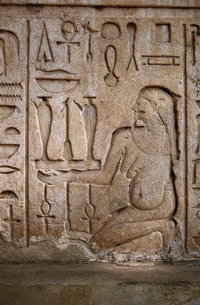 Wall relief from temple at Kamak